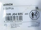 F 00R J04 686   BOSCH