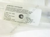 F 00V C01 333   BOSCH