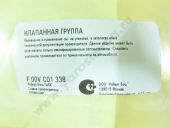 F 00V C01 338   BOSCH