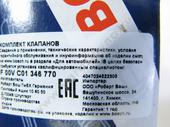 F 00V C01 346   BOSCH