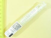 F 00V C01 349   BOSCH