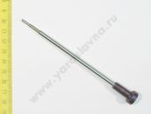 F00VC01383    . Cummins ISF 2,8L  BOSCH