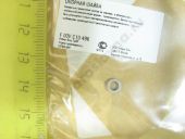 F 00V C10 496   3,3-5,3-1,36  BOSCH