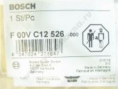 F 00V C12 526   1,13 . BOSCH