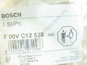 F 00V C12 538   1,19 . BOSCH