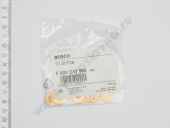 F 00V C17 503    7151,5 Cu BOSCH