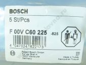 F 00V C60 225    . CR 1923,70,96. BOSCH
