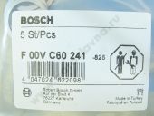 F 00V C60 241    . CR 1923,70,992. BOSCH