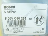 F 00V C60 255   BOSCH