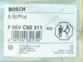 F 00V C60 311   BOSCH