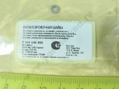 F 00V C60 556   1,06. BOSCH