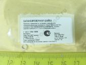 F 00V C60 558   1,08. BOSCH