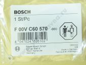 F 00V C60 570   1,20. BOSCH