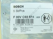 F 00V C60 574   1,24. BOSCH