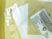 F 00V C60 628   1,78. BOSCH