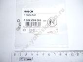 F 00Z C99 068   5  BOSCH