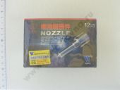 F 019 121 011 WEIFU  DLLA 150P011, ZP011 WEIFU