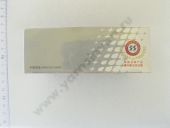 F 019 121 011 WEIFU  DLLA 150P011, ZP011 WEIFU