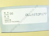 F 019 121 177 WEIFU  YC6D10 (M3000A) DLLA 152P177 (ZP177) WEIFU