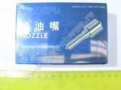 F 019 121 179 WEIFU  HOWO (WD 615.50) DLLA 155P179, ZP179 WEIFU