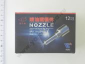 F 019 121 180 WEIFU  HOWO (WD 615.46) DLLA 155P180, ZP180 WEIFU