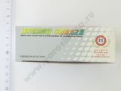 F 019 121 180 WEIFU  HOWO (WD 615.46) DLLA 155P180, ZP180 WEIFU