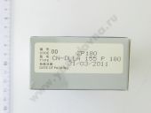 F 019 121 180 WEIFU  HOWO (WD 615.46) DLLA 155P180, ZP180 WEIFU