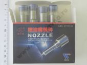 F 019 121 180 WEIFU  HOWO (WD 615.46) DLLA 155P180, ZP180 WEIFU