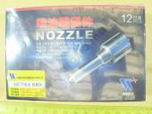 F 019 121 193 WEIFU  FAW CN-DLLA 150P193 (ZP193) WEIFU