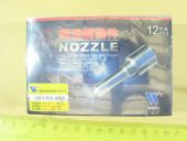 F 019 121 193 WEIFU  FAW CN-DLLA 150P193 (ZP193) WEIFU