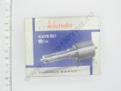 F 019 123 005  PETL (PERKINS ENGINE TIANJIN) DSLA 135005 BOSCH