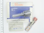 F 019 123 005  PETL (PERKINS ENGINE TIANJIN) DSLA 135005 BOSCH