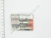 F 019 123 005  PETL (PERKINS ENGINE TIANJIN) DSLA 135005 BOSCH