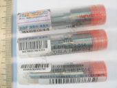 F 019 123 014  . -4308 Cummins DSLA 145014 BOSCH