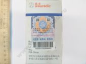 F 019 123 014  . -4308 Cummins DSLA 145014 BOSCH