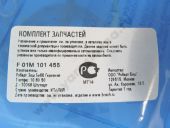 F 01M 101 455   CR  F01M100276 BOSCH