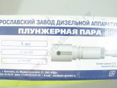 H01.1111150   ,   9 . 