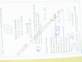 H01.1111150   ,   9 . 