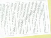 H01.1111150   ,   9 . 