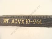 OAVX-10- 944  -01, -41(-75), (01-06),-2121 .. 