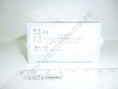 P530   HOWO, FOTON U4101 WEIFU