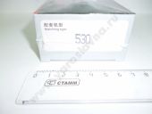 P530   HOWO, FOTON U4101 WEIFU