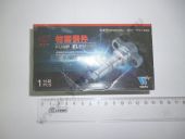 P530   HOWO, FOTON U4101 WEIFU