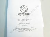 PP4M10U1f-3475  -245.12, -5301 n=2400 /, N=108,8 / Motorpal