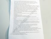 PP4M10U1f-3475  -245.12, -5301 n=2400 /, N=108,8 / Motorpal