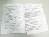 PP6M10P1f-4295  -260.2, -1221 95 , 2100 . Motorpal