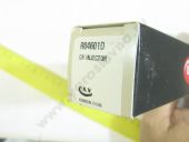 R04601D  Ssang Yong D27DT 2.7CRDI Euro 3 DELPHI