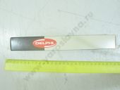 R04701D  Ssang Yong D20DT 2.0CRDI Euro 4 (6640170221) DELPHI