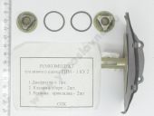  (/)  -1 (700.1100130) +2 +2 