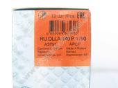 RU DLLA 140 P 1790   URO-3  0 433 172 092 